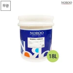 고품질 멀티플러스 수성바니쉬 목재용 투명 무광 18L (WFFWEGX)