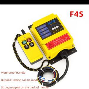 F4S 방수 마그네틱 호이스트 엘리베이터, 산업용 무선 리모컨, 맞춤형 가능, 버튼