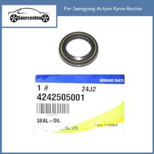 쌍용 액티언 카이론 렉스턴 42425-05001  오일 도장