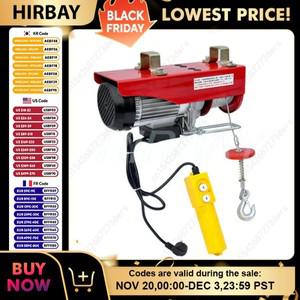 전동 호이스트 110lbs-2200lbs 윈치 강철 리프트 220V 무선 리모컨 포함 12m/분