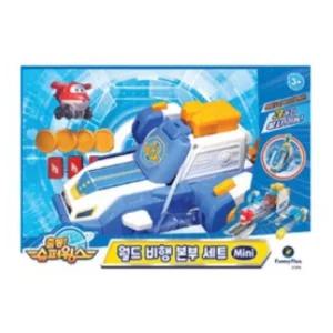 슈퍼윙스 4세 크리스마스 월드 비행본부 미니 선물