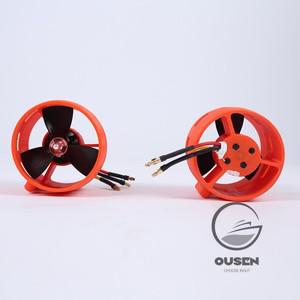 대형 추력 선박 모델 잠수함 프로펠러, 수중 담수, 12V, 80W-600W