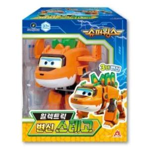 슈퍼윙스 남아 로보트 스테고 공룡 로봇 어린이 선물