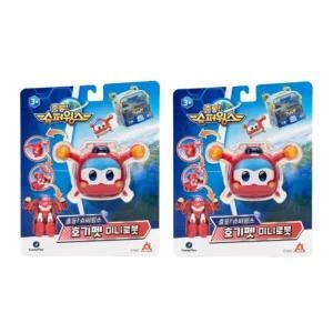 슈퍼윙스 미니로봇 호기펫 크리스마스 3세 선물 X2