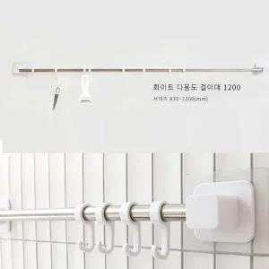 고품질 벽걸이 다용도 행거봉 주방 도구 선반봉 1200 파이프 (WFFWNUX)