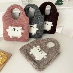 [라일리] Rly 솜털 미니 토트 캔버스백 가방 보조 가방 뜨개