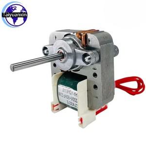 1PCS HY-YZF6116 모터 냉장고 팬 냉각 공기 220V 50Hz 23W