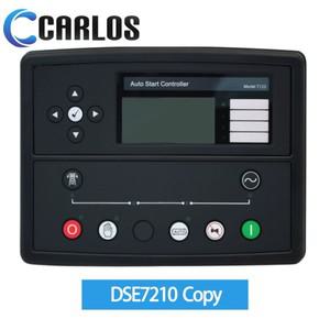 DSE7220 교체 심해 발전기 세트 컨트롤러 제어 화면 모듈