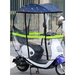 스쿠터 바람막이 지붕 방수 가리개 차양막 캐노피