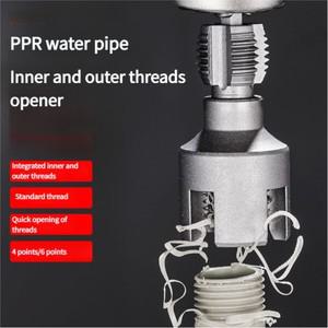 파이프 스레딩 도구 46 포인트 내부 외부 스레드 오프너 육각 섕크 탭  물 구멍 드릴