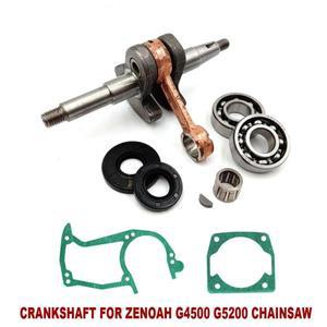 ZENOAH G4500 어 45CC 전기 톱 정원 도구 부품 용 베어링 오일 씰 가스켓 세트가 크랭크 샤프트
