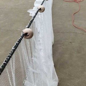 대형 후리그물 끌기 바다투망 뜰망 초대형 그물망