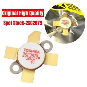 도시바 고주파 튜브 TO-59 NPN 실리콘 HF 전력 증폭기 RF MOSFET 트랜지스터 모듈 25A 250W 28MHz 2SC2879
