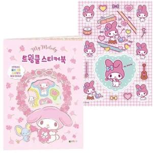 산리오 QR30RE31 마이멜로디 캐릭터 트윙클 스티커북 X2개