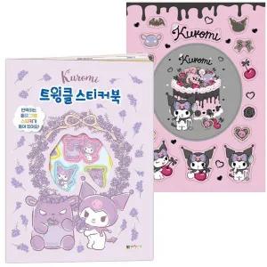 산리오 UK64DI19 쿠로미 캐릭터 귀여운 트윙클 스티커북 X2개