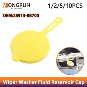 YONGRUN 앞유리 세척액 저장소 캡은 닛산 프론티어 엑스테라 자동차 부품 물병 캡 28913-8B700에 적합합니