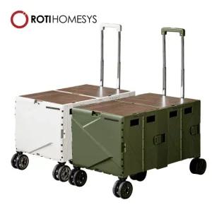 로티캠프 네모 접이식 캠핑 웨건 카트