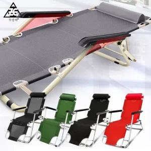 META3 TEXTILENE특대형침대의자 낚시의자 야외의자 벤치 캠핑의자 야근시좋은의자 휴게실의자