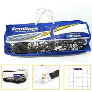 배구네트 약11x1M 네트가방 포함 운동용품 스포츠용품 체육 발리볼 족구 국제규격