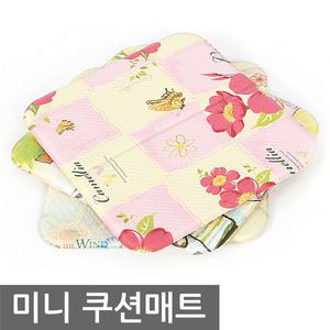 미니 쿠션매트 방석 방석 돗자리 양면 발매트 싱크 발판 등산 목욕탕 휴대용 소풍