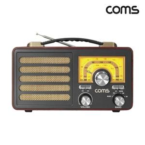 주방용 레트로 라디오 스피커 Black