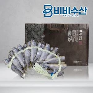 [비비수산]참조기 굴비 1.2kg (20