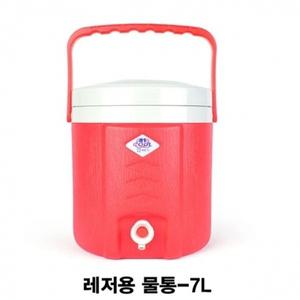 물통 하이쿨 보냉물통-7L(색상랜덤) 캠핑레저용