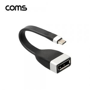 USB 3.1Type C to DisplayPort 컨버터 DP FPC 케이블 10cm