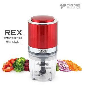 키친아트 렉스 전동 다지기 야채 마늘 이유식 멀티 믹서기 분쇄기 KP-60R