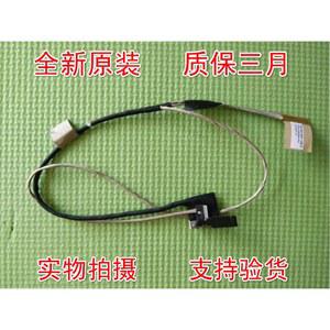 MSI MS GE60 2QEP 16GF 30 핀 노트북용 LCD 스크린 LVDS 케이블 MS16GF EDP 플렉스 리본 K1N 3030009 V03 신제품