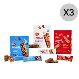 포스트 휴대용 간편 식사대용 단백질바 3종 X3세트