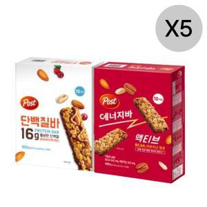 포스트 단백질바 X10입+에너지바 액티브 X10입 5세트
