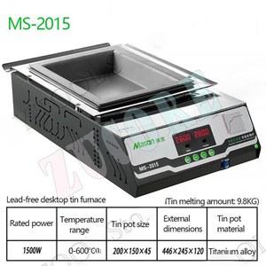MS 2015 무연 사각 솔더 주석로 용융 스마트 디스플레이 포트 용융 8KG 1500W 조절 가능 디지털 온도 주석