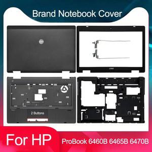 PROBOOK 6460B 6465B 기능 베젤 경첩 손목 LCD 도어 노트북 덮개 전면 새로운 6470B 6475B 뒷면 덮개의 받침대 하단 케이스 하단