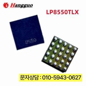 5PCS 칩 IC 드라이버 de luz traseira LED para Macbook Air, LP8550TLX 원본, Mark U7701, A1466, A1278,