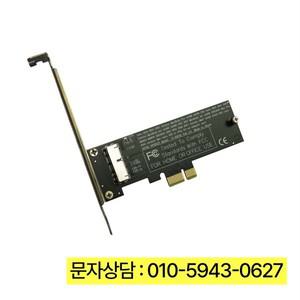 2013-2017 MacBook Air A1466 SSD 용 PCIe X1 어댑터 카드 apple 호환과 호환되는 적합한 노트북 비디오 업