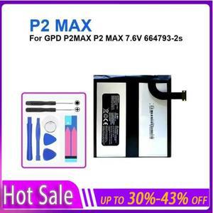 GPD P2MAX P2 MAX 7.6V 664793-2s P2 MAX 고용량 배터리 + 트랙용 태블릿 배터리 보증 없음