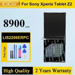 LIS2206ERPC 소니 Xperia 태블릿 Z2 SGP541CN SGP511 SGP512 SGP521 SGP541 SGP551 휴대용 배터리 용 6000m