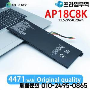 에이서 아스파이어 5 A514-54G A515-56 A514-52K-36GL 7 A715-42G AP18C8K 50.29WH