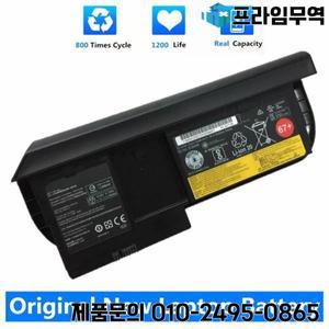 CSMHY Lenovo Thinkpad X230T 용 새 태블릿 배터리 45N1078 67+ 11.1V 63WH