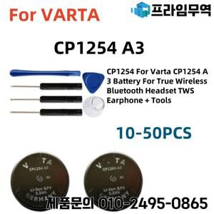 Hot 10-50Pcs Varta 고용량 A3 충전식 60mah 배터리 CP1254 3.7v TWS 블루투스 헤드폰 용 신규 및 기존