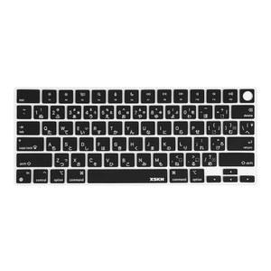 [미국배송] XSKN 일본어 미국어 버전 키보드 실리콘 스킨 커버 2021년 출시 이후 APPLE용으로 적합한 M1 M2 M3 M4 칩 및 터치 ID가 포함된 MACBOOK AIR PRO 13.6 15.3 14.2 16.2 인치