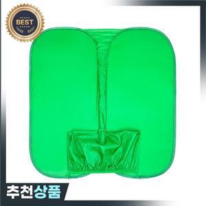 그린 스크린 휴대용 의자 사진 스튜디오 배경