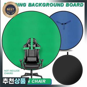 게임 라이브 크로마키 사진 스튜디오 의자 양면 배경 천 녹색 파란색 화면