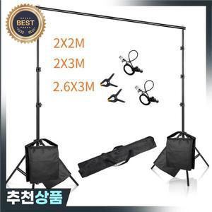 2x2m 2x3m 26x3m 배경 지원 시스템 사진 스탠드 스튜디오 키트 크로마키 그린 스크린 프레임
