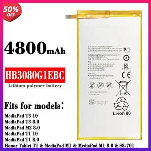 화웨이 Mediapad T3 10/9.6 LTE AGS-L09 AGS-W09 AGS-L03 태블릿 배터리 용 4800mAh 배터리 HB3080G1EBW