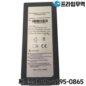 S7 용 소노스케이프 배터리 KL0416S9A 정품