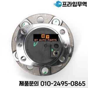 2016-2018 모델 CHANGAN CS15 뒷바퀴 허브 코어 베어링