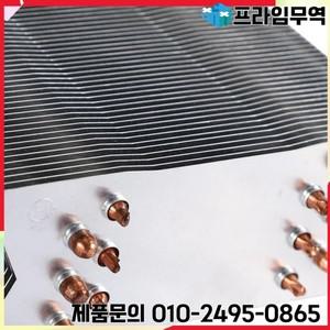 B18B 2X 팬리스 CPU 쿨러 12Cm 팬 6 구리 히트파이프 LGA 1150/1151/1155/1156/775 AMD용 냉각 라디에이터