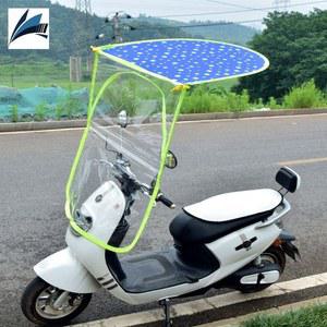 스쿠터 캐노피 전동차 자외선차단 전기 햇빛 우산 가리개